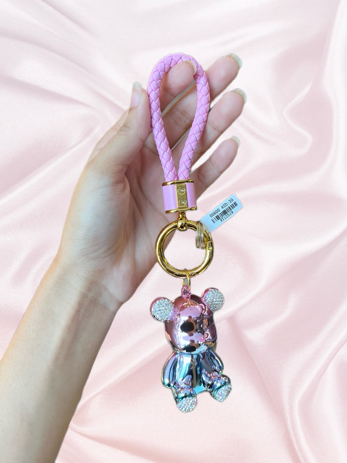 Red Trees Keychain